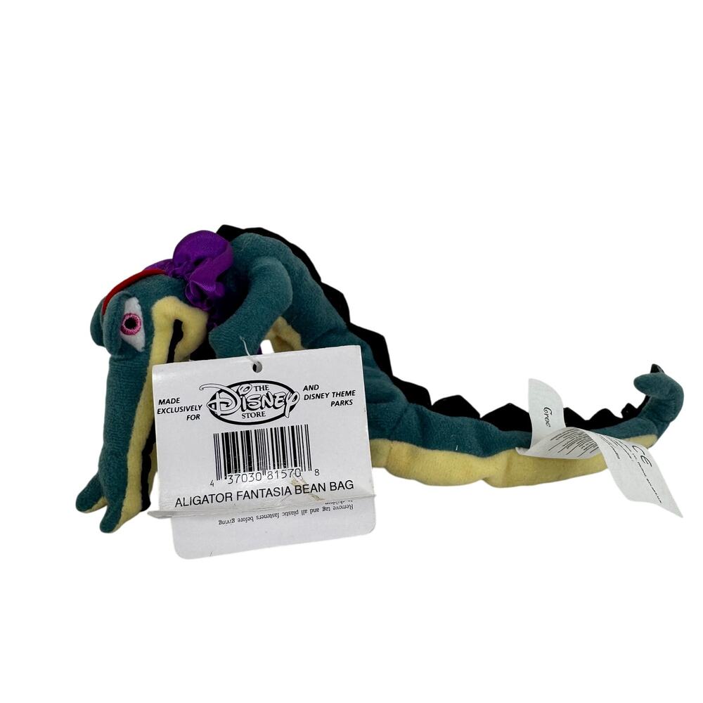 5 for $25| Fantasia Alligator Green Bean Bag Plush Stuffed Toy Vintage w Tags